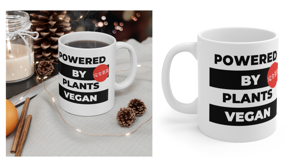 vegan mug